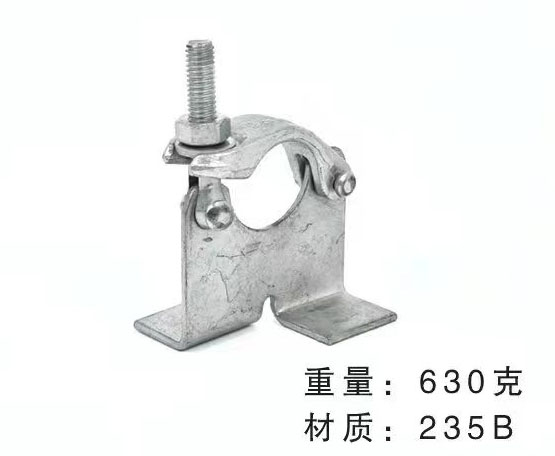 固板扣件 固板扣件